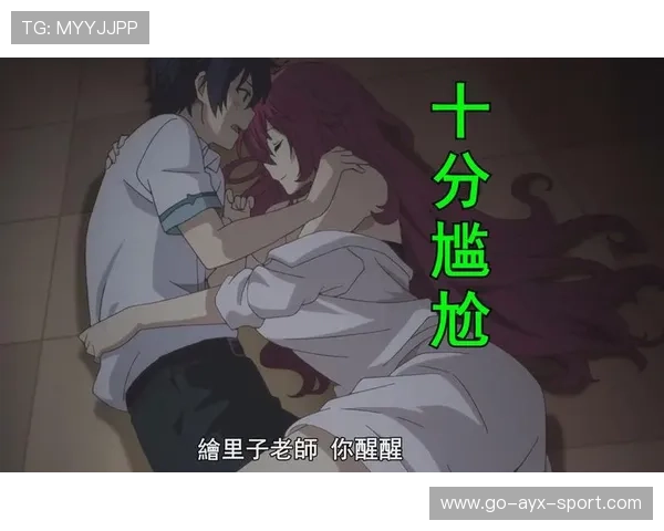 现场高能：让人心跳加速的终场瞬间！，让人心跳加速的问题