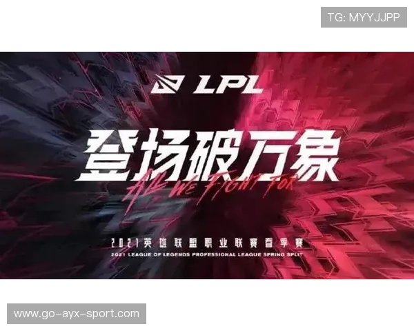 电竞迷热议年度最震撼操作